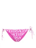 Versace logo-print tie-fastening bikini bottoms - Pink