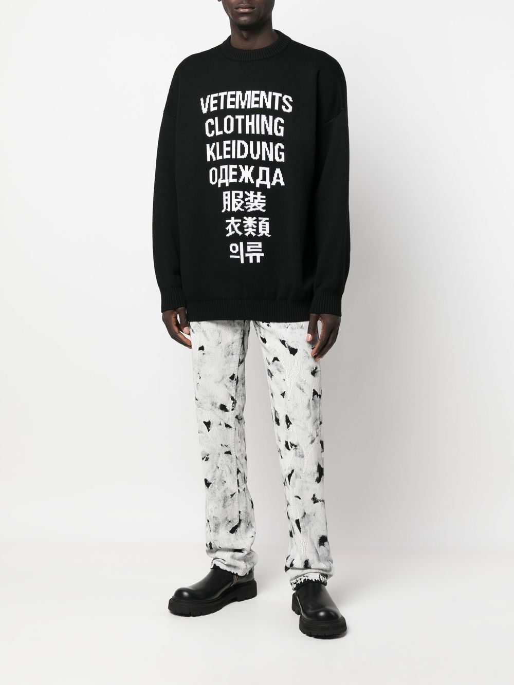 VETEMENTS Trui met intarsia logo - Zwart