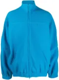 Balenciaga oversized fleece tracksuit jacket - Blue