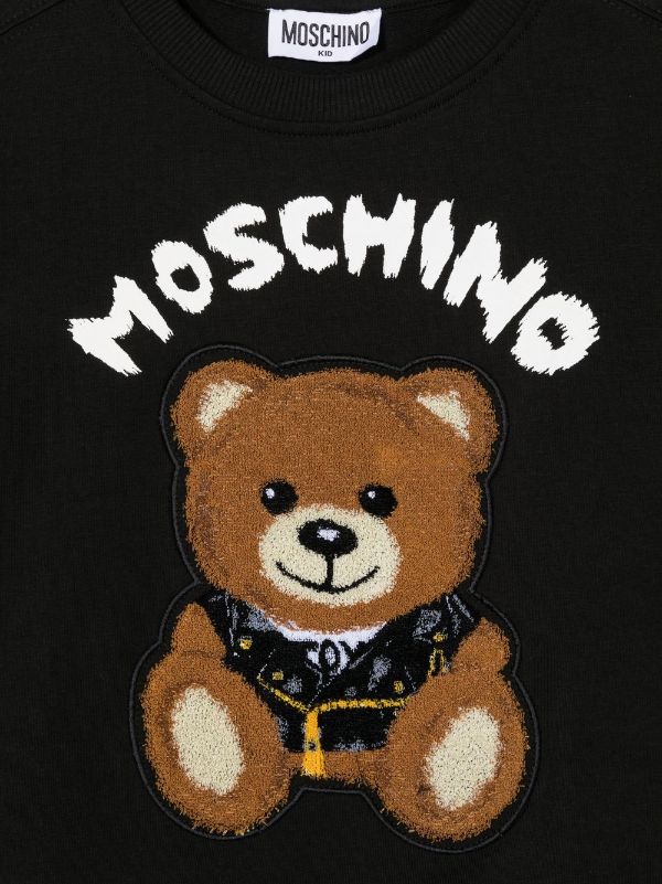 Moschino Kids モスキーノ・キッズ ロゴ スウェットシャツ - Farfetch