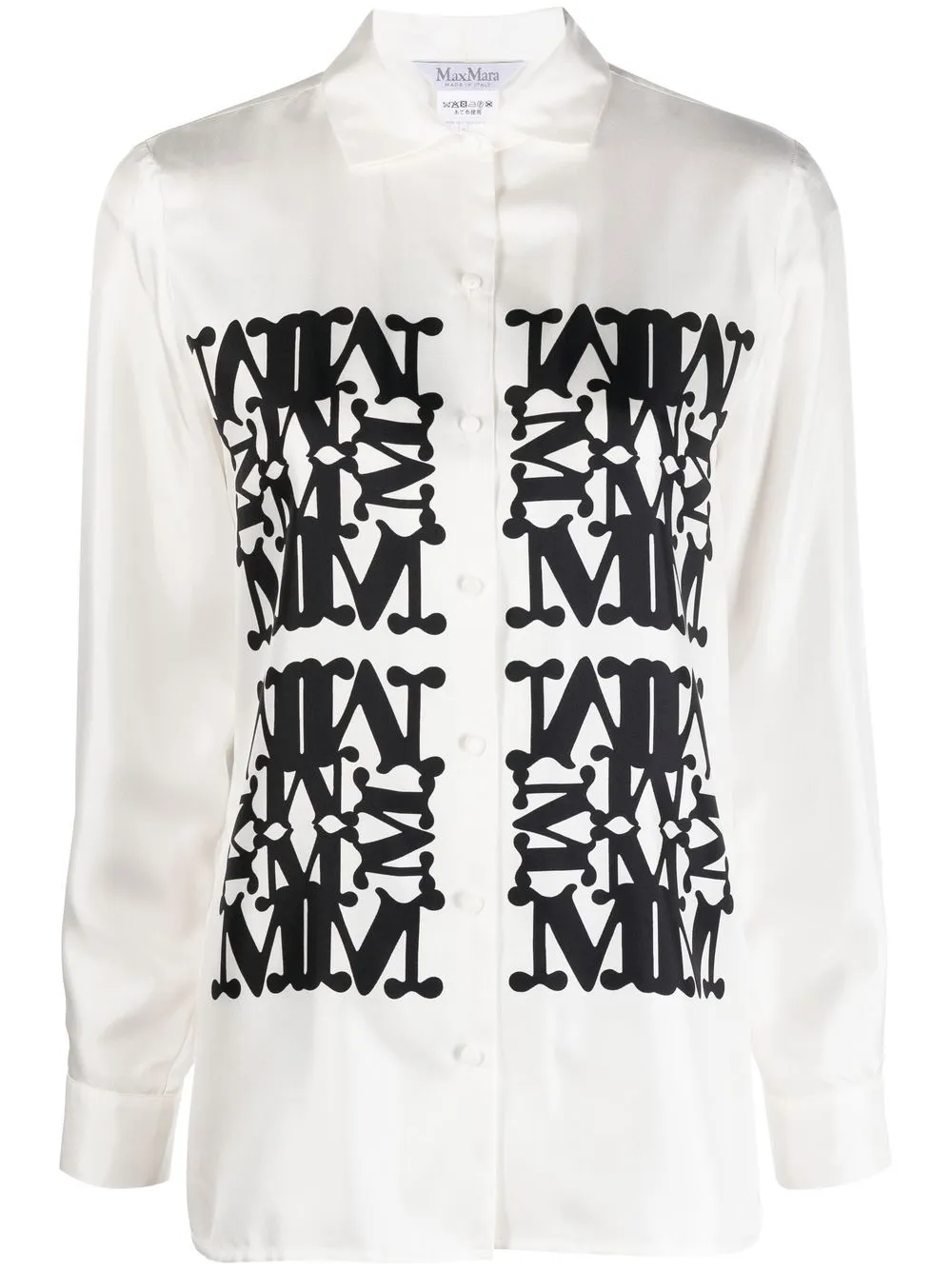

Max Mara blusa con logo estampado - Blanco