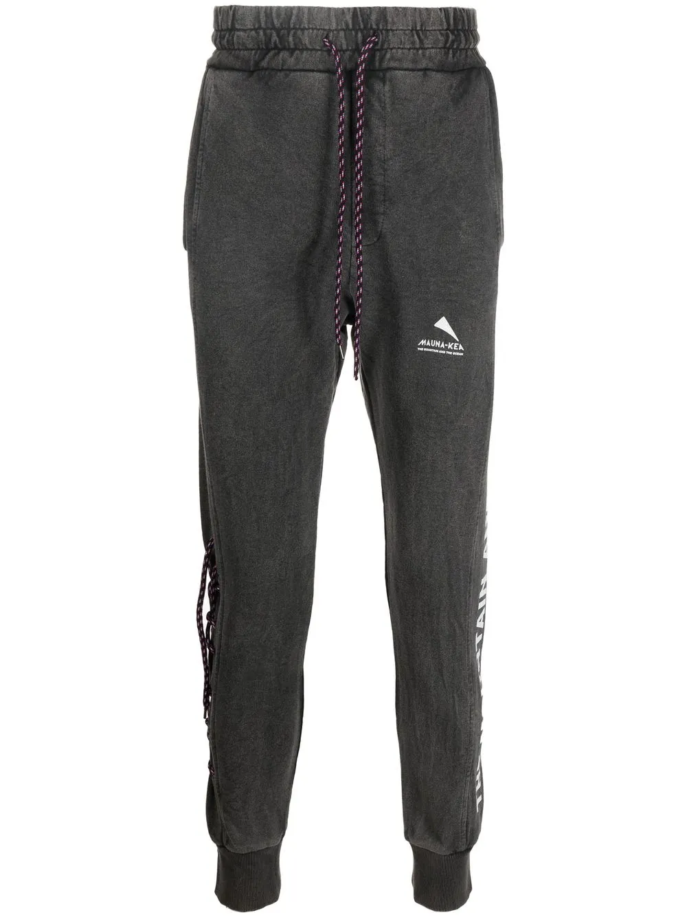 

Mauna Kea lace-up detail track pants - Grey