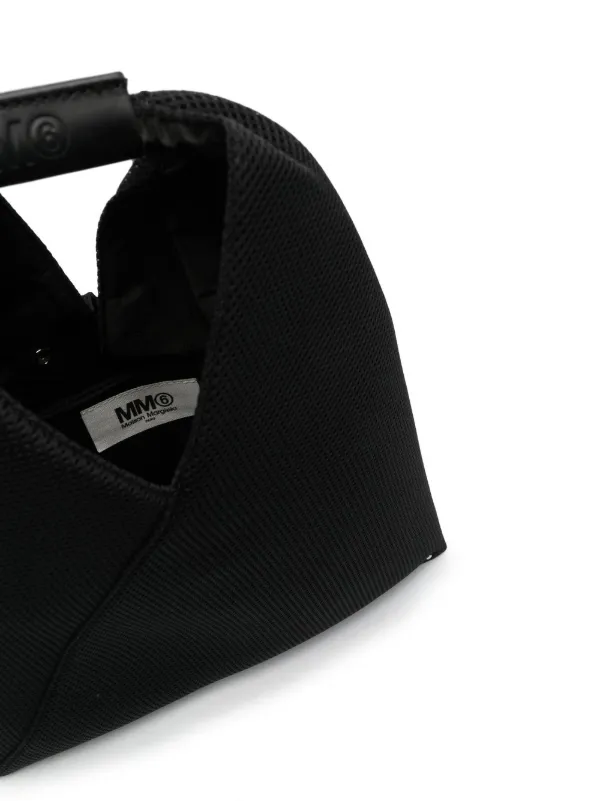 MM6 Maison Margiela Japanese トートバッグ | ブラック