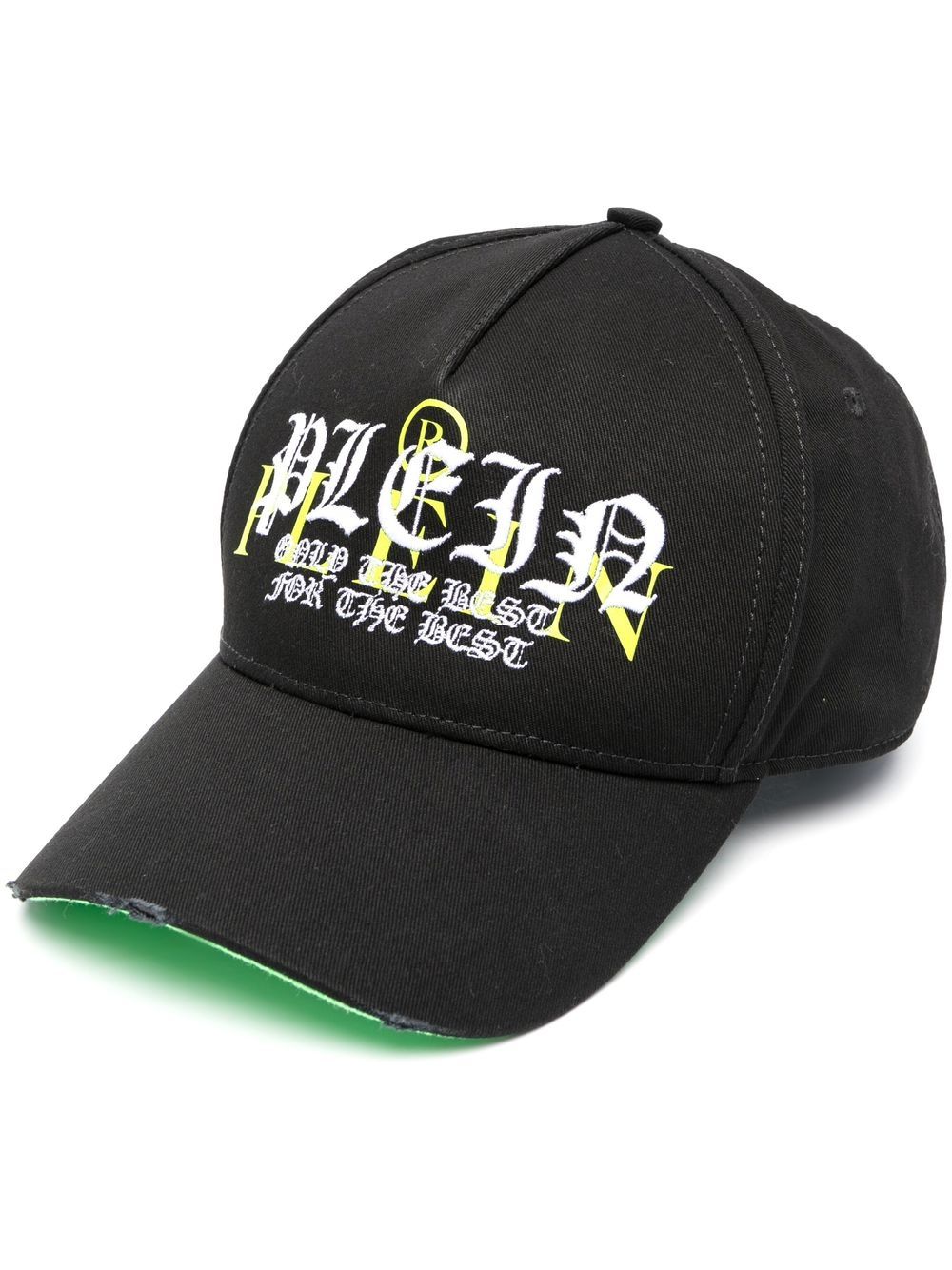 Image 1 of Philipp Plein embroidered-logo detail baseball cap