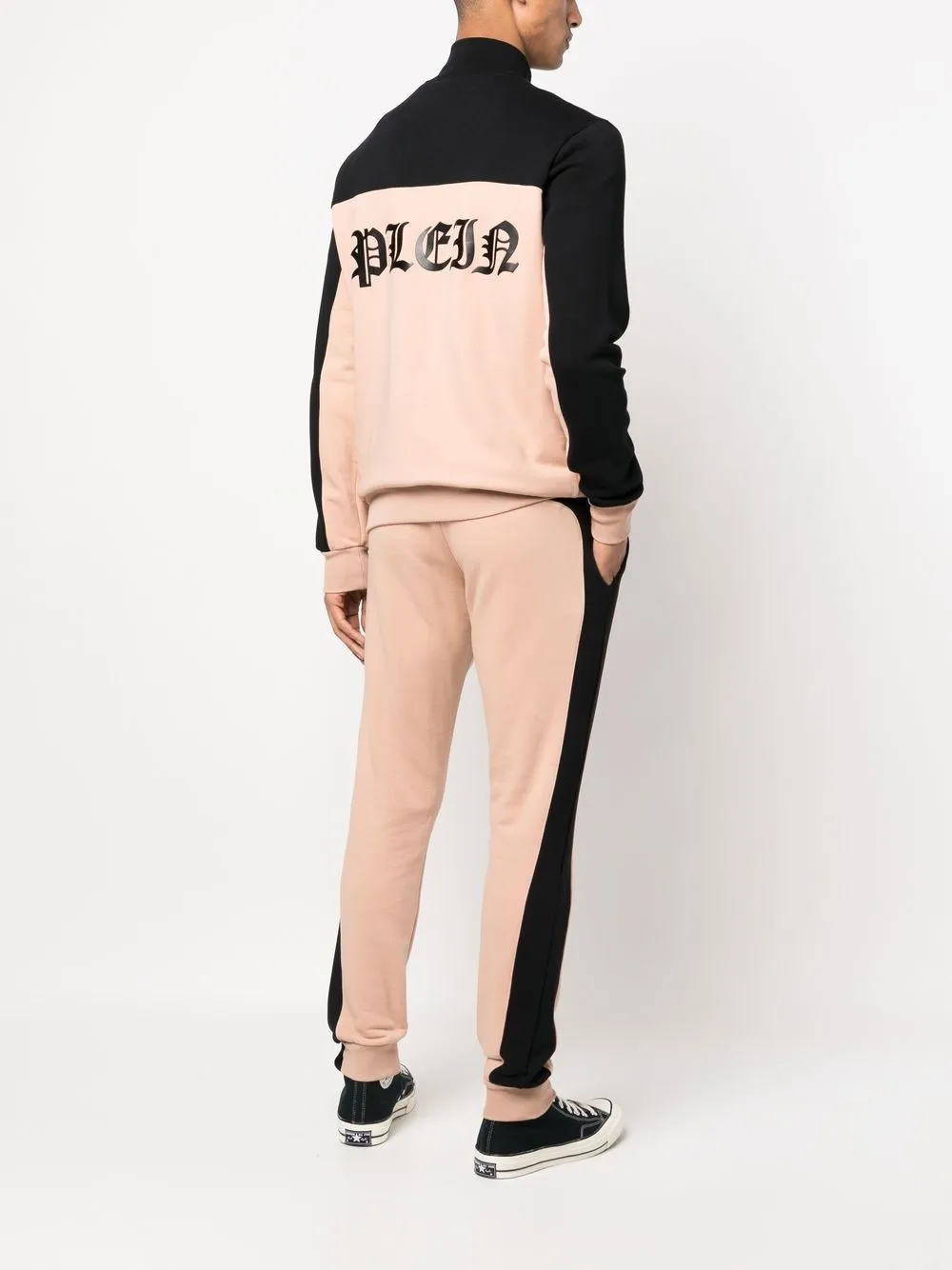 Philipp Plein Tweekleurig trainingspak - Beige