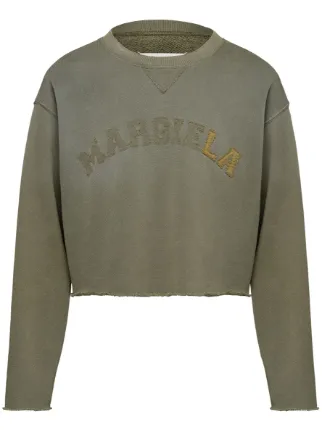 MM6 メゾンマルジェラ クロップドスウェット Maison Margiela クロップド スウェットシャツ | グリーン