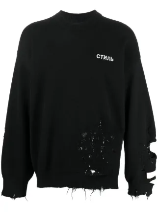 Heron Preston