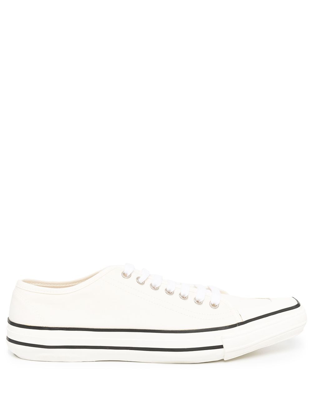 Shop Comme Des Garçons Comme Des Garçons Side Stripe Detail Sneakers In White