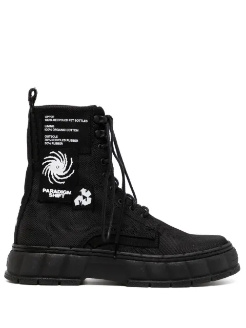 viron boots