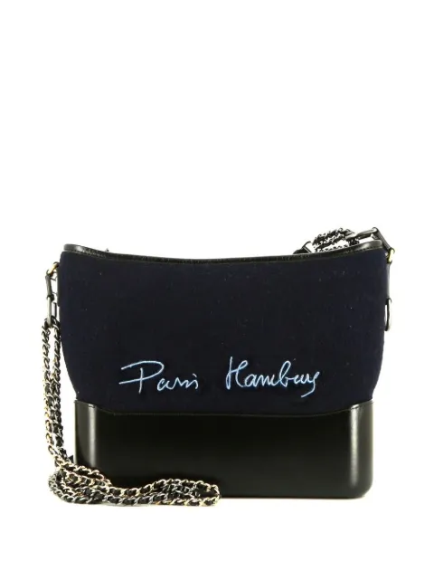CHANEL Pre-Owned Paris-Hamburg Gabrielle shoulder bag 389446 - 1