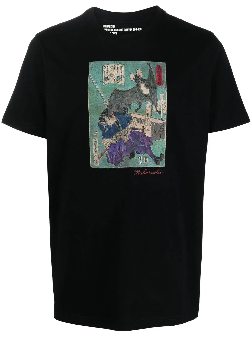 

Maharishi playera manga corta con estampado gráfico - Negro