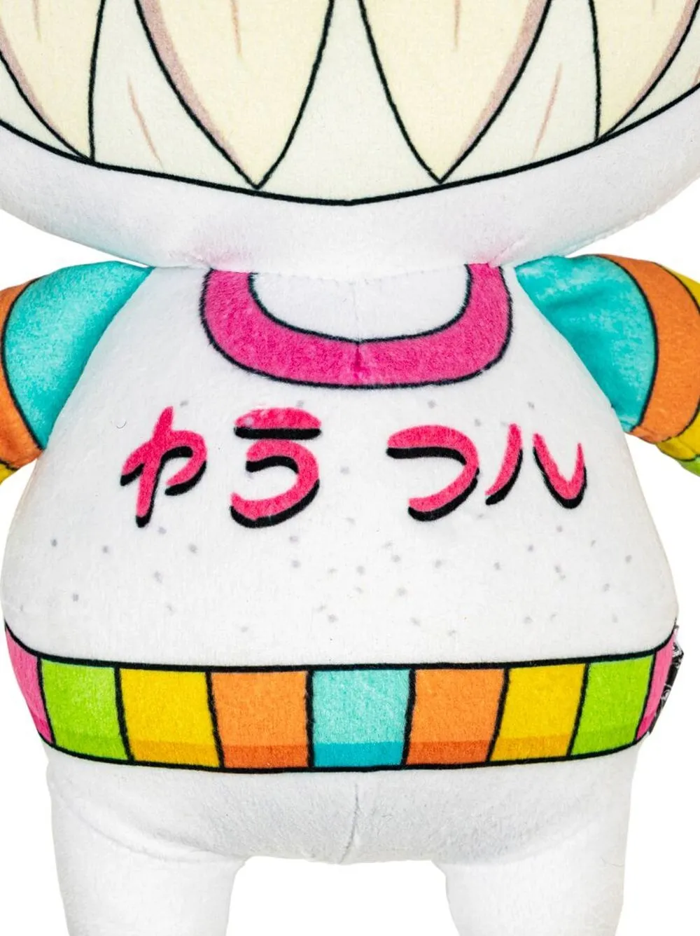 Karafuru Shi Rai Plushie In 白色