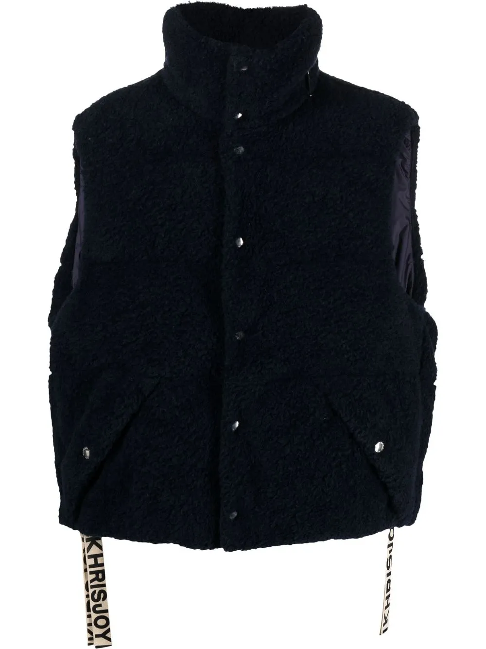 

Khrisjoy bouclé-finish puffer gilet - Blue