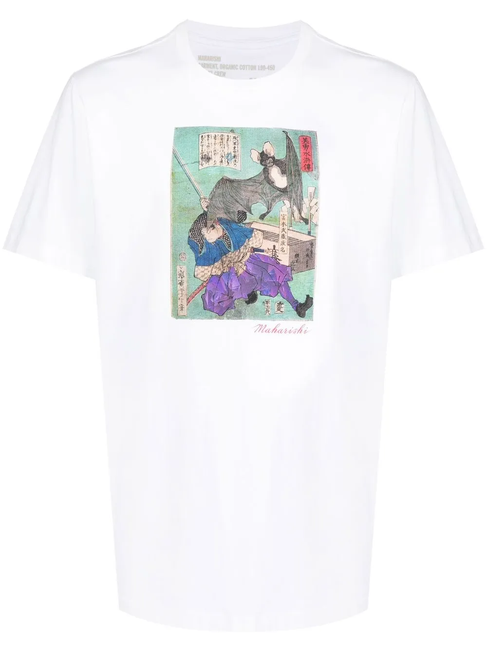 

Maharishi painting-print cotton T-shirt - White