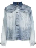 Natasha Zinko logo-patch zip-up denim jacket - Blue