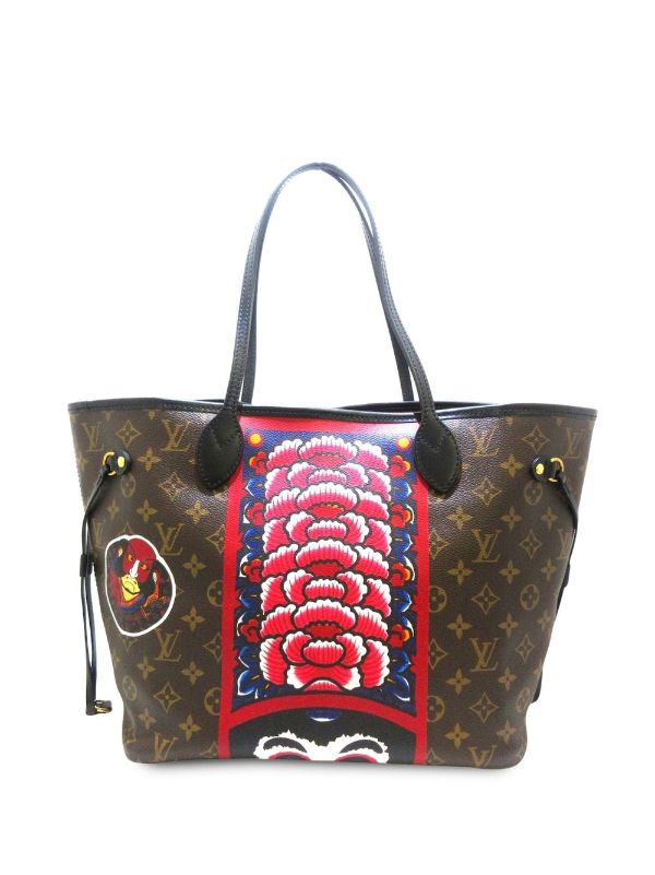 louis vuitton kabuki neverfull