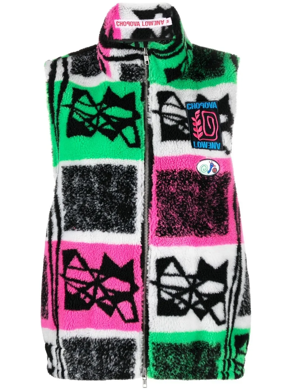 

Chopova Lowena graphic-print fleece gilet - Green