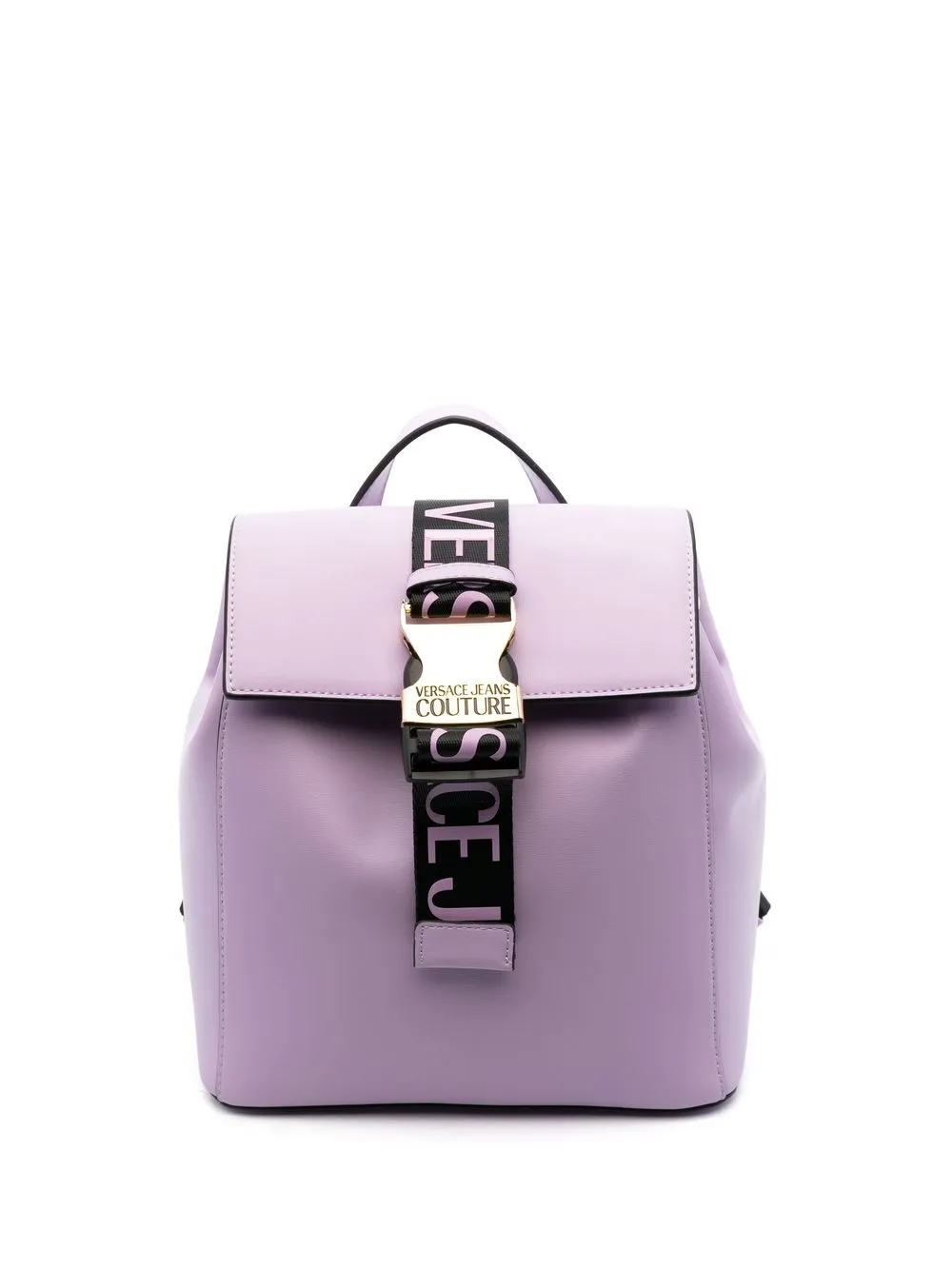 

Versace Jeans Couture logo-strap backpack - Purple