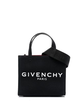 G Tote | Black BACK IN STOCK