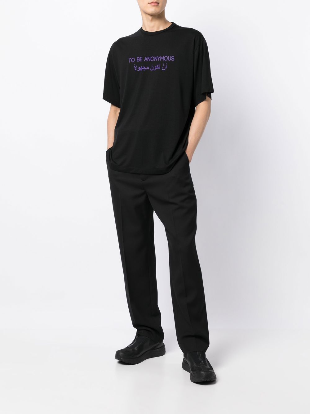 Qasimi Oversized T-shirt - Zwart