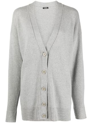 Oversized button cheap down cardigan