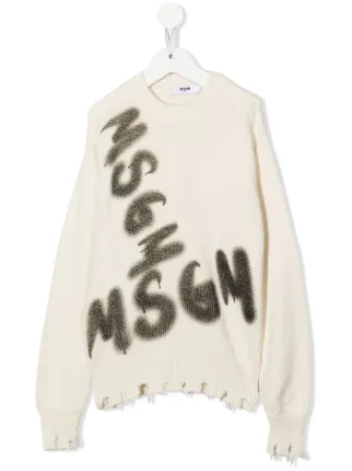 MSGM Kids