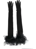 STYLAND feather-trim gloves - Black