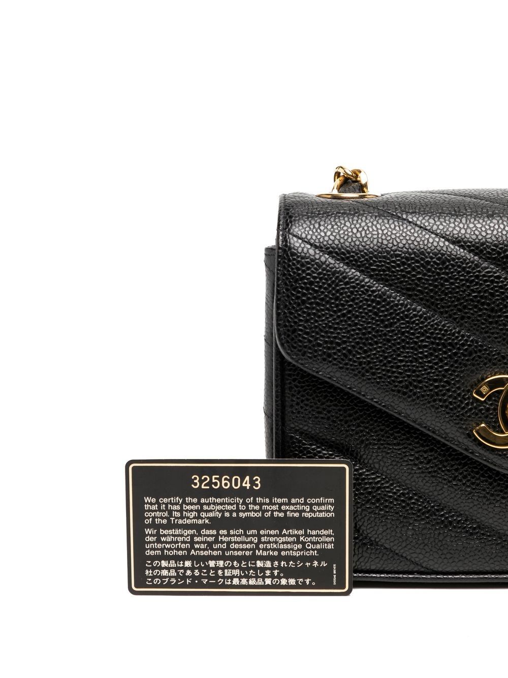 Chanel Around 1995 Made Chevron Stitch V Flap Turn-Lock Chain Bag Black