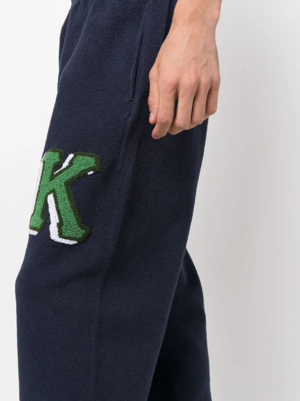 Kenzo フリース トラックパンツ - Farfetch