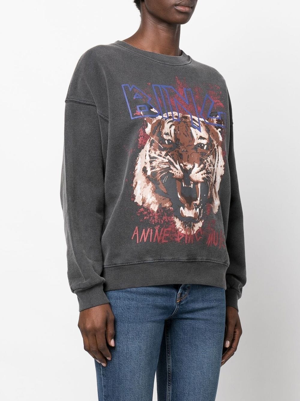 NWT Anine Bing tiger sweatshirt sz XS