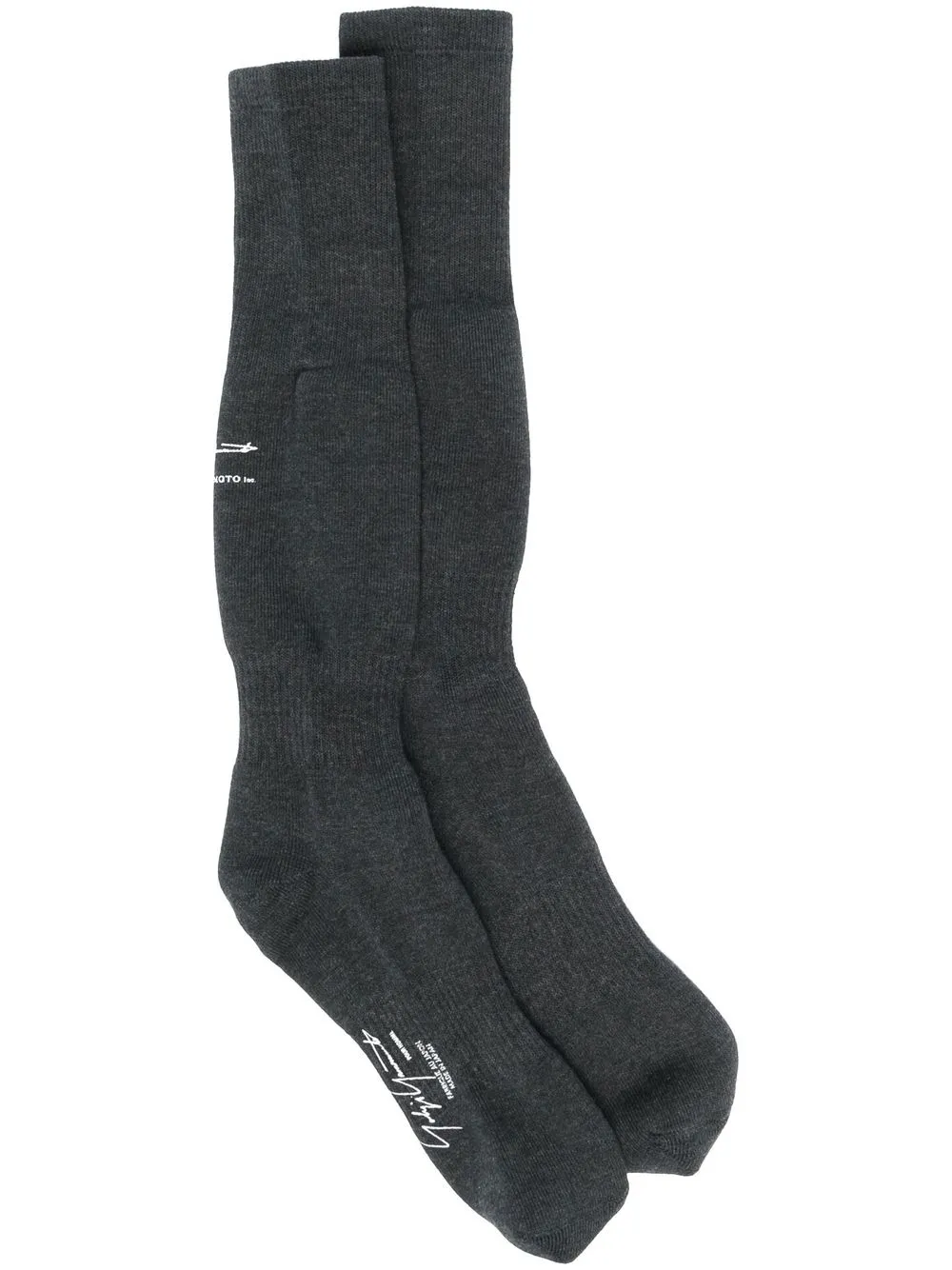 

Yohji Yamamoto logo-print socks - Grey