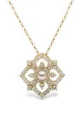Yoko London 18kt yellow gold Petal pearl and diamond pendant