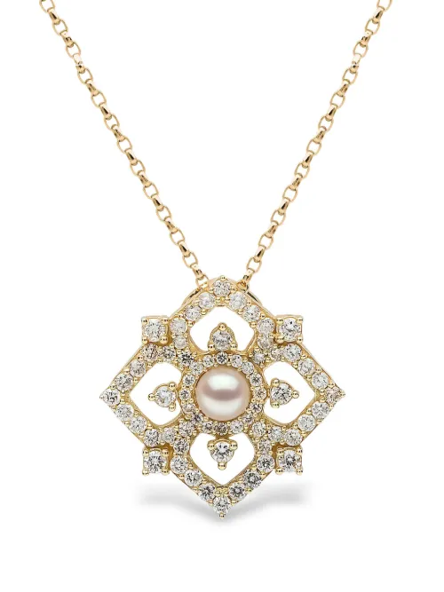 Pendentif Petal en 18ct serti de diamants et perles - Yoko London - Modalova