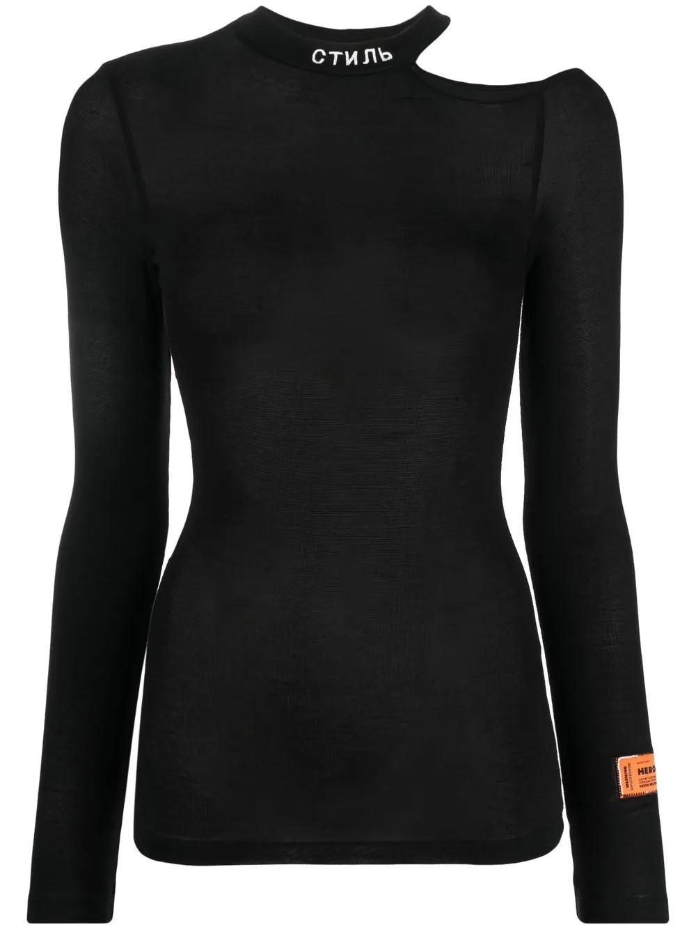 

Heron Preston top con logo bordado - Negro