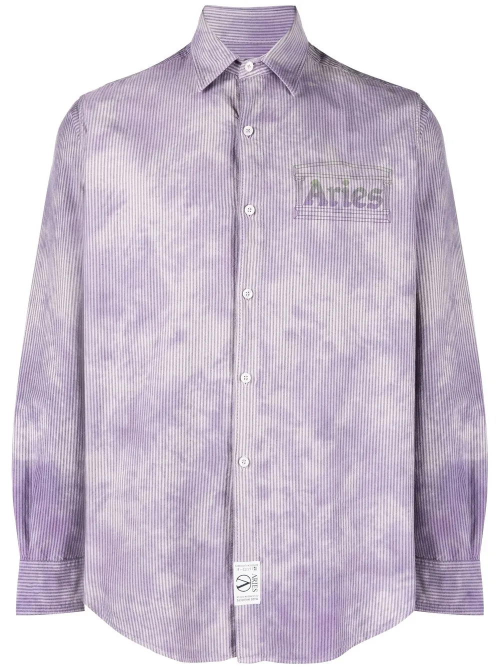 

Aries camisa con logo estampado - Morado