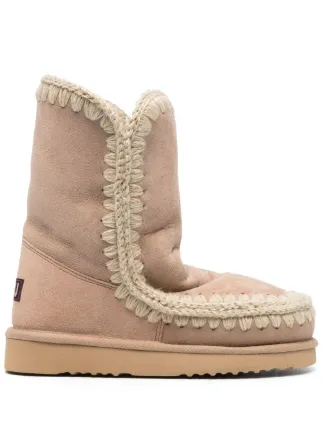 mou shearling