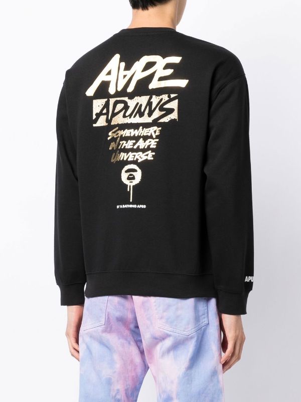 Aape now clearance sweater