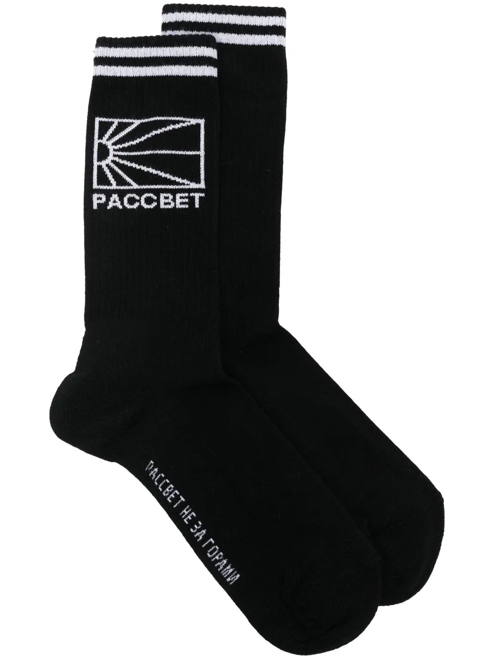 

PACCBET calcetines con logo lateral - Negro