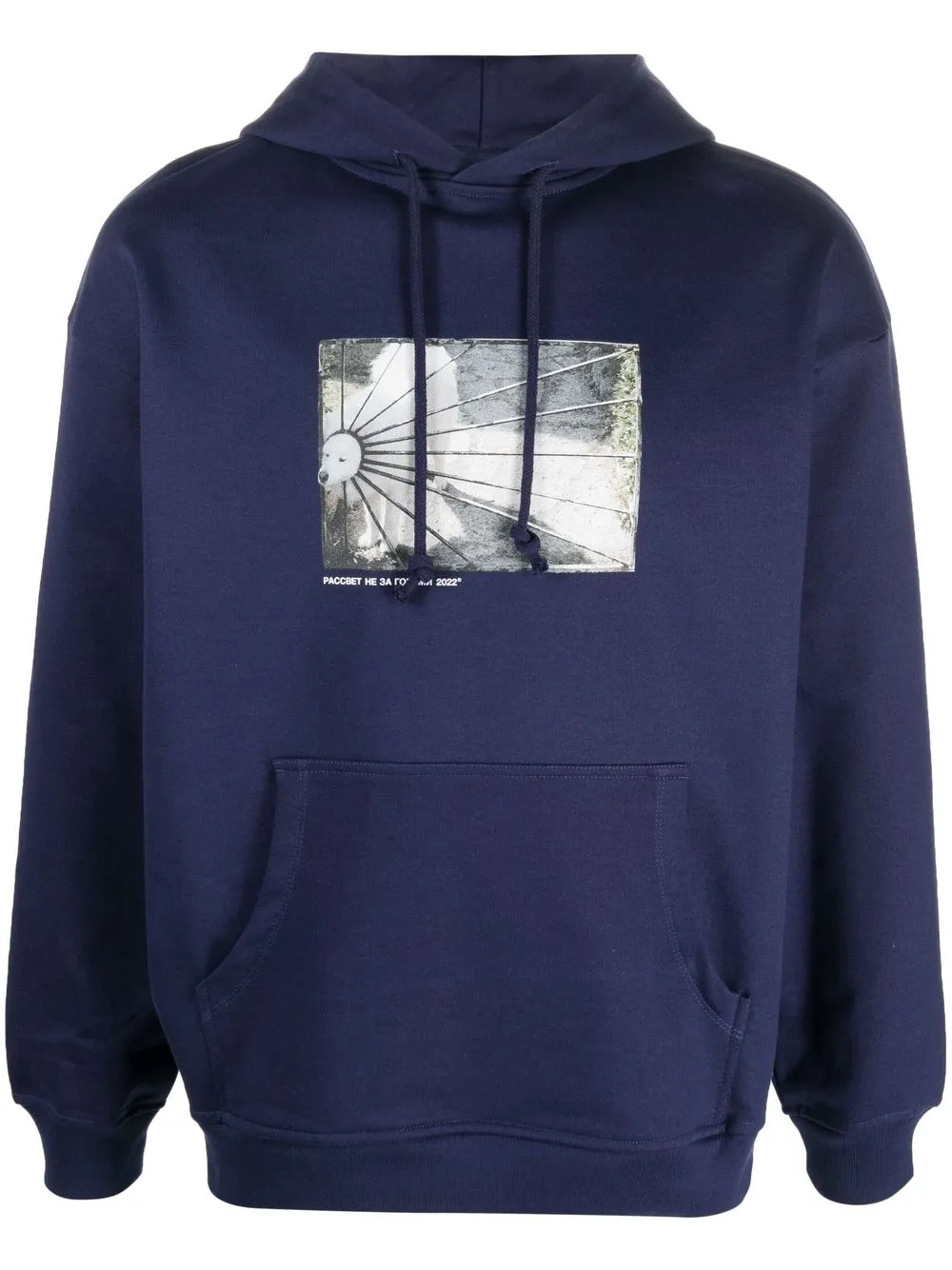 

PACCBET hoodie con estampado gráfico - Azul