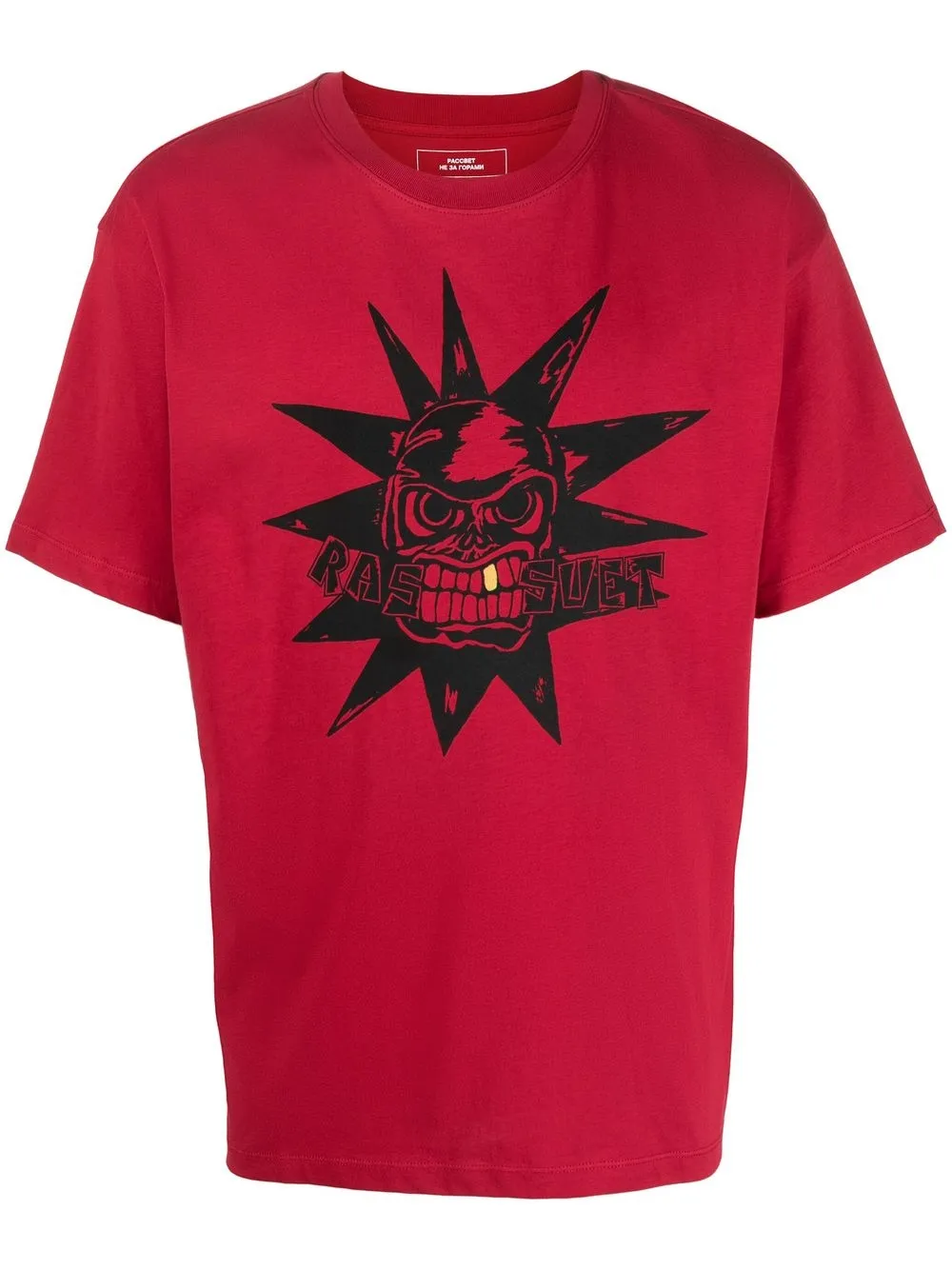 

PACCBET playera con motivo Skull - Rojo