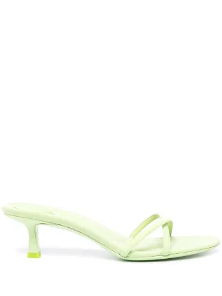 Alexander Wang