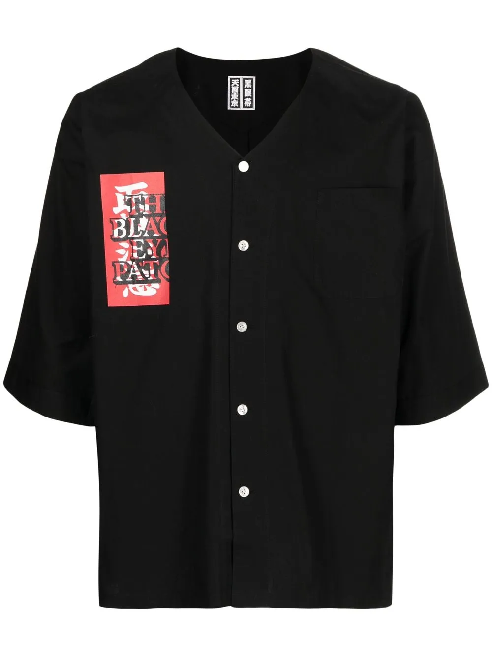 

WACKO MARIA camisa con botones y estampado gráfico - Negro