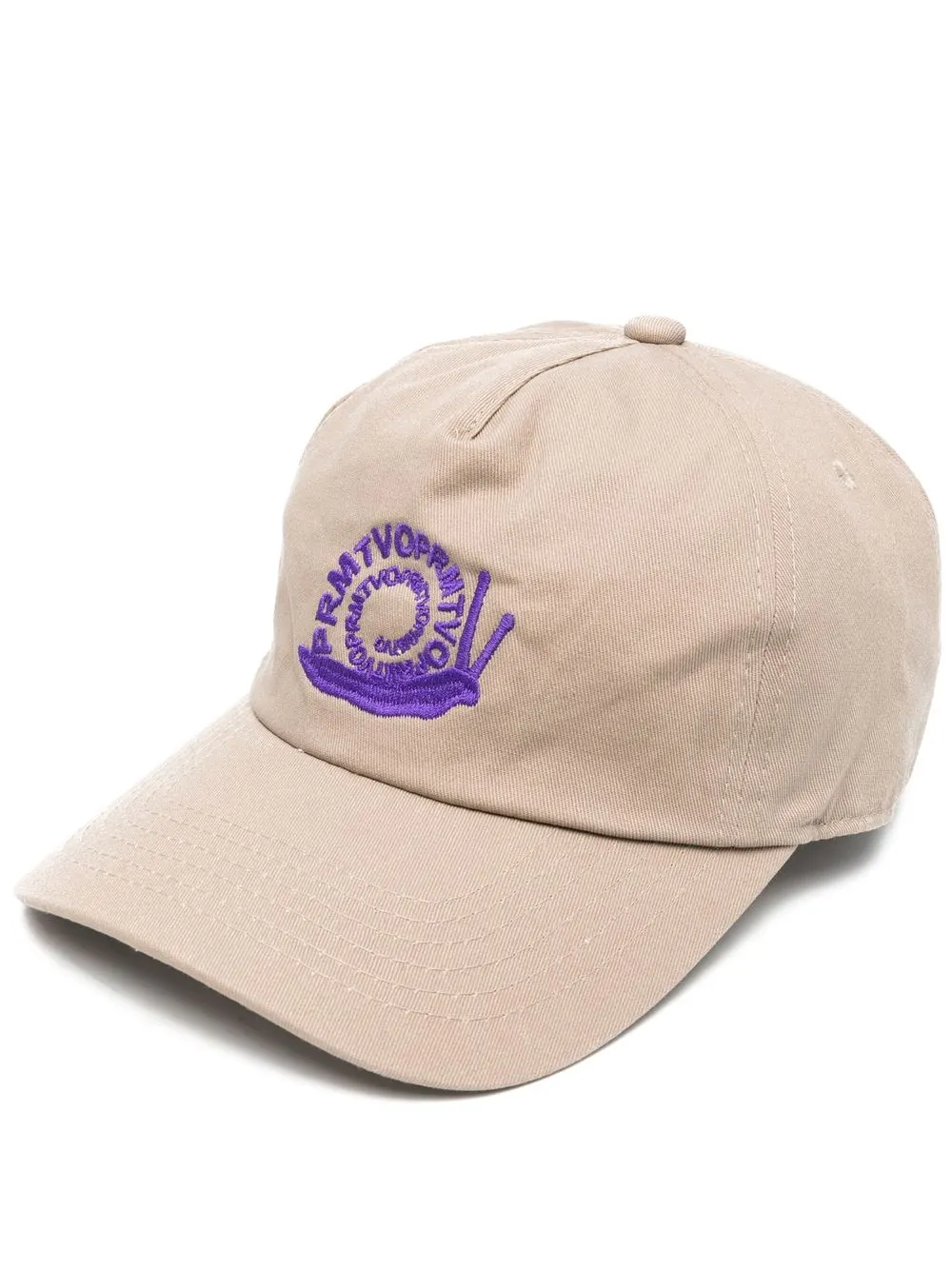 

Prmtvo gorra con logo bordado - Marrón