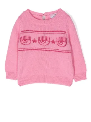 Chiara Ferragni Kids