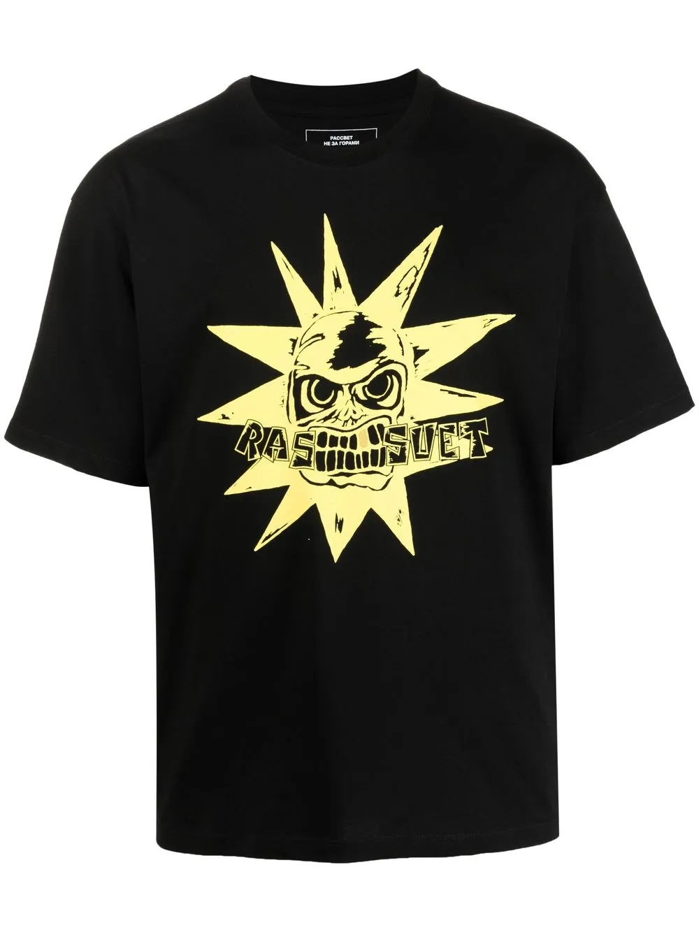 

PACCBET playera con motivo Skull - Negro