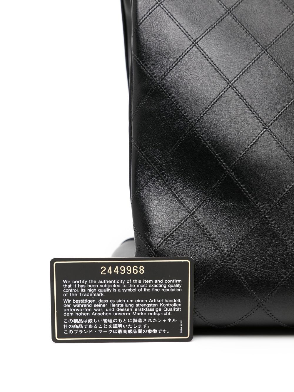 CHANEL 1992 Jumbo Super Model shoulder bag Women