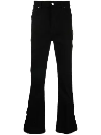 AMIRI