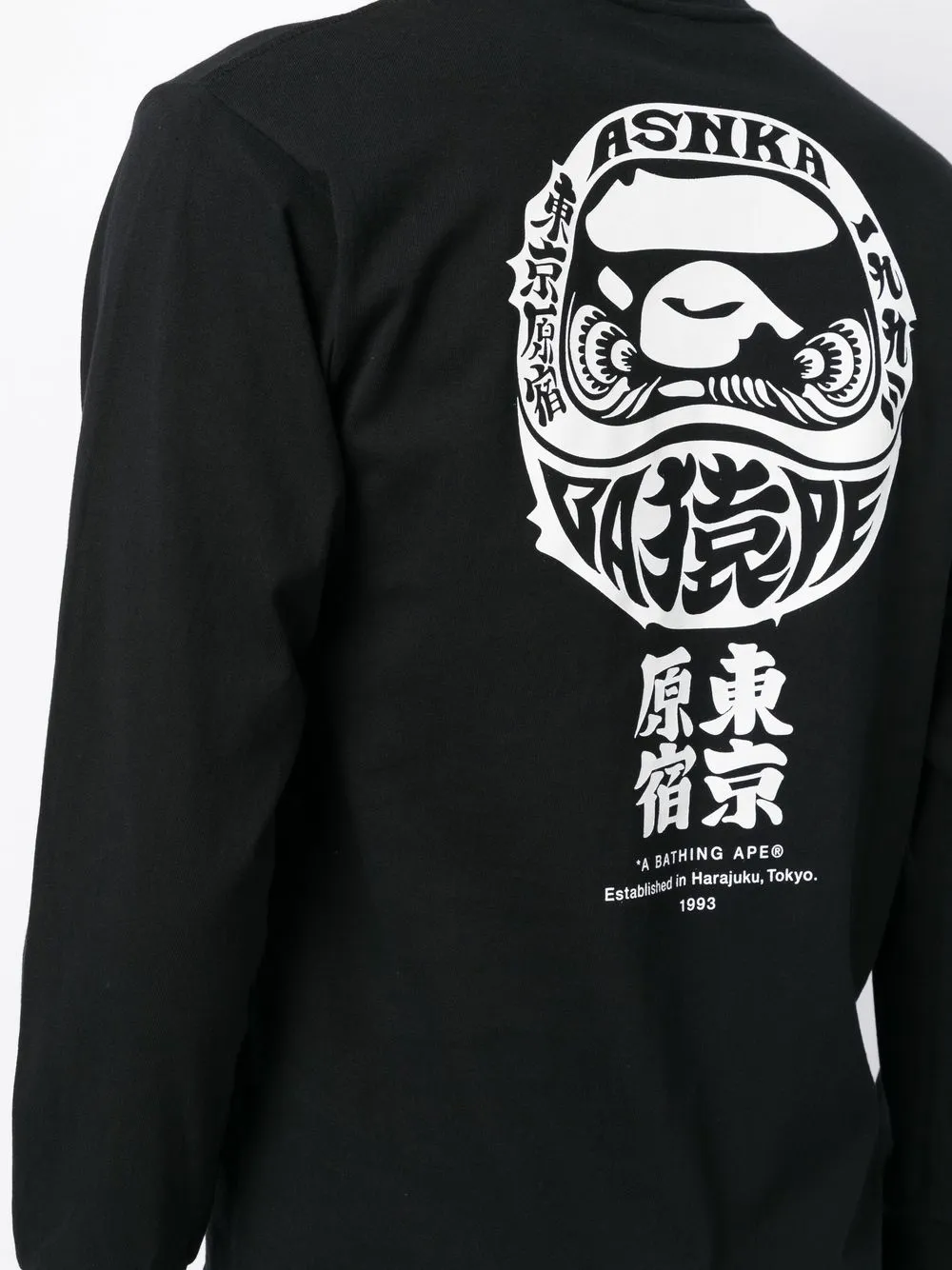 A BATHING APE® Japan Culture Daruma Tshirt Farfetch