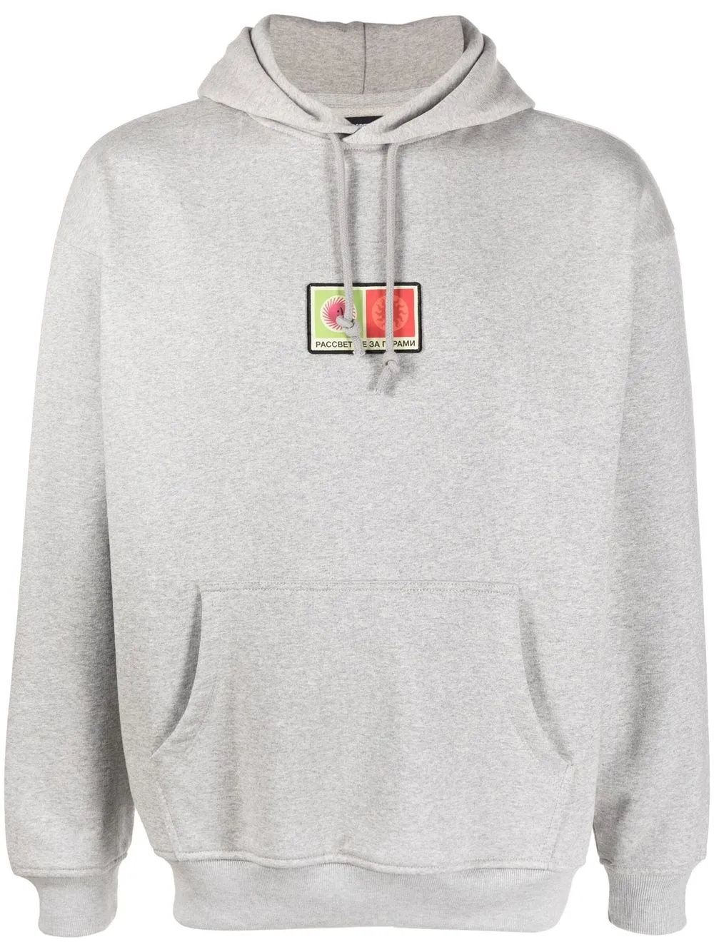 

PACCBET logo-patch mélange hoodie - Grey