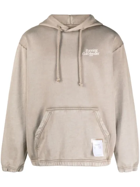 Satisfy SoftCell™ organic cotton hoodie